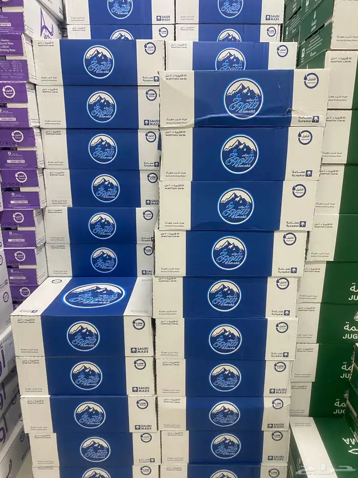 مياه شرب كرتين 2
