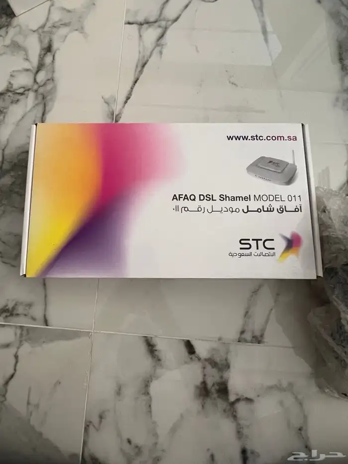 AFAQ DSL Shamel MODEL 011 آفاق شامل موديل رقم 11. 0