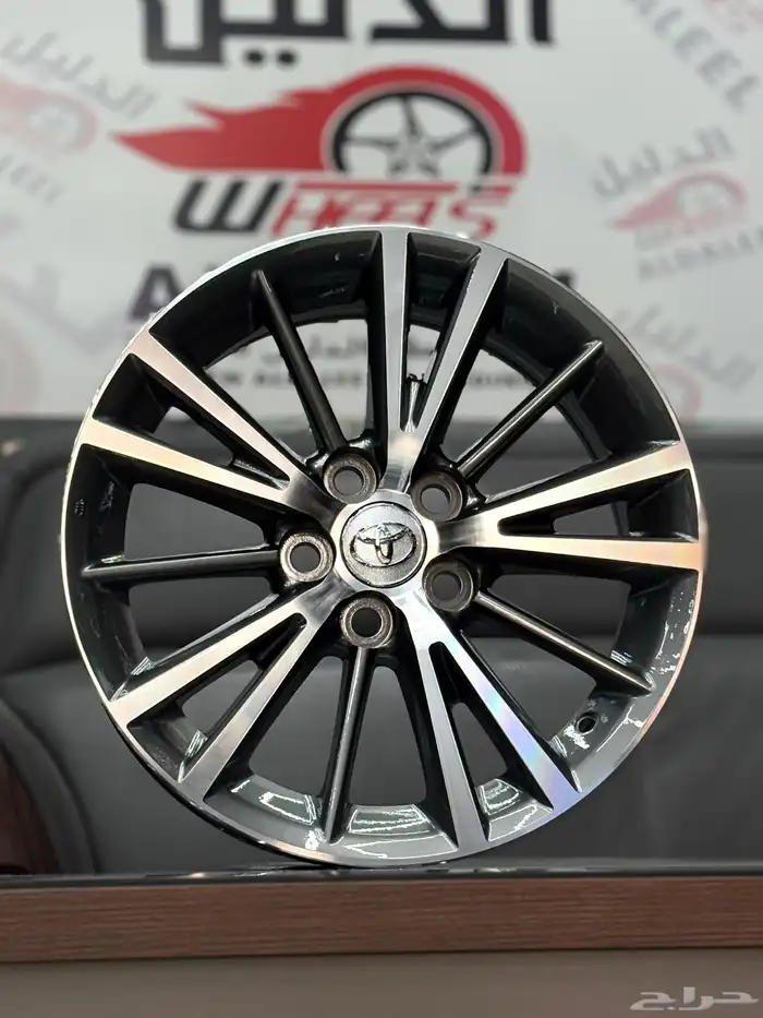 جنوط كرلا مقاس 15 و 16 و17 5