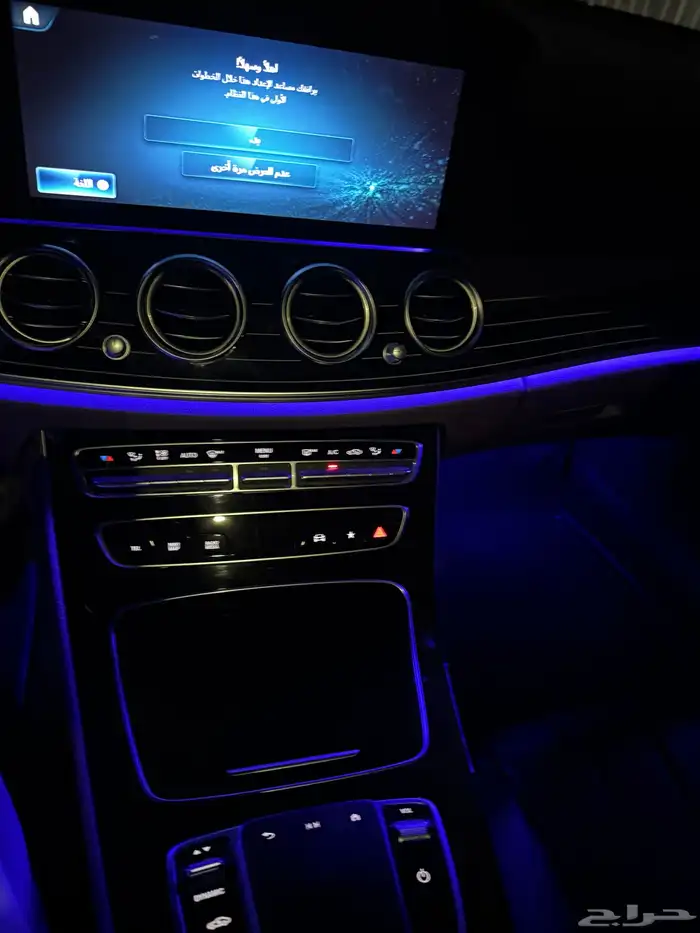 مرسيدس 2021 E450 ( تم البيع ))) 17