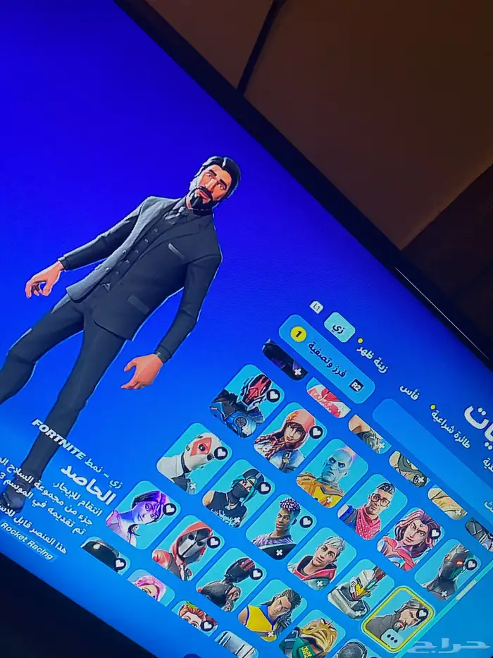 حساب فورتنايت للبدل 2
