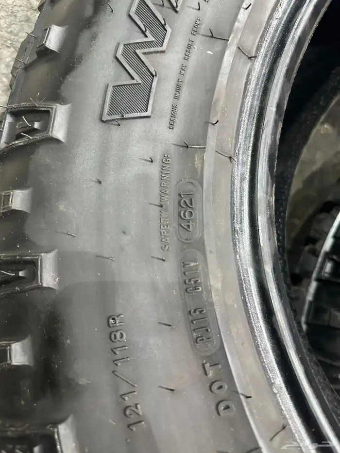 كفرات نص حجري جودير مقاس 275 70 18 21