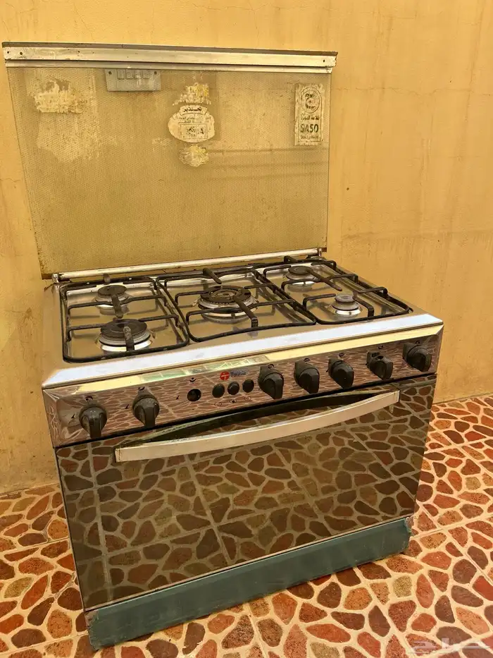 فرن 1