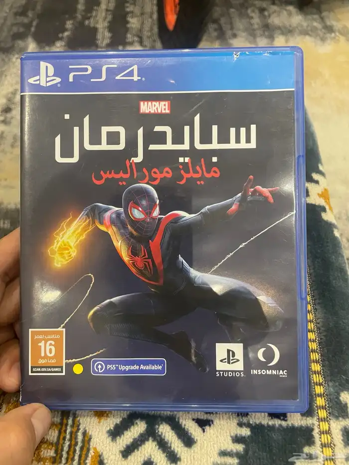 أشرطة بلايستيشن 4 نظيفة جدا 0
