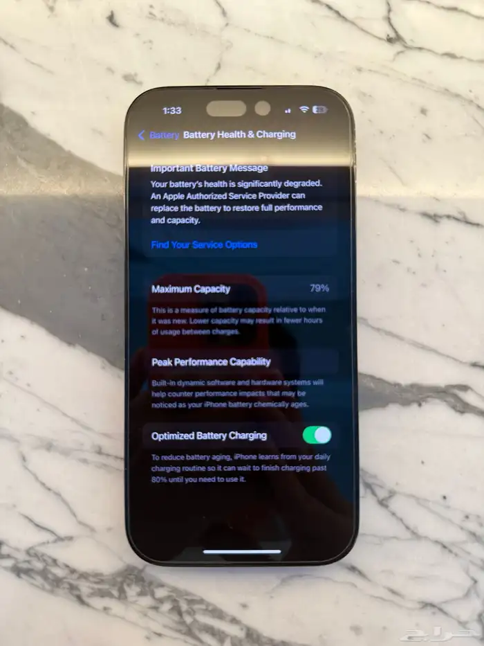 للبيع الجوال آيفون 14 برو نظيف IPhone 14 Pro 16