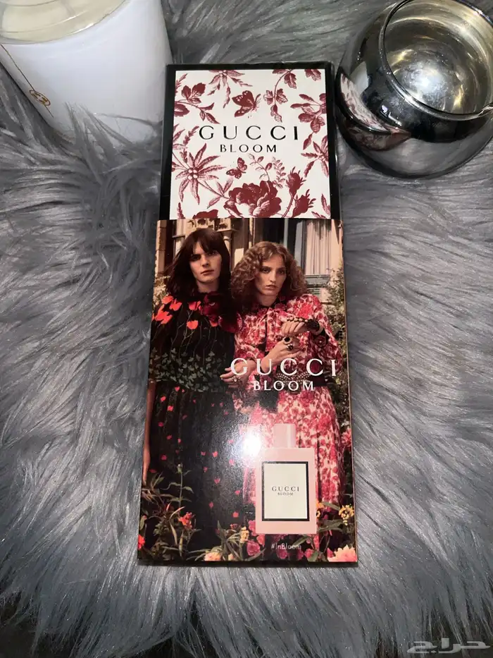 عطر قوتشي بلوم CUCCI BLOOM 4