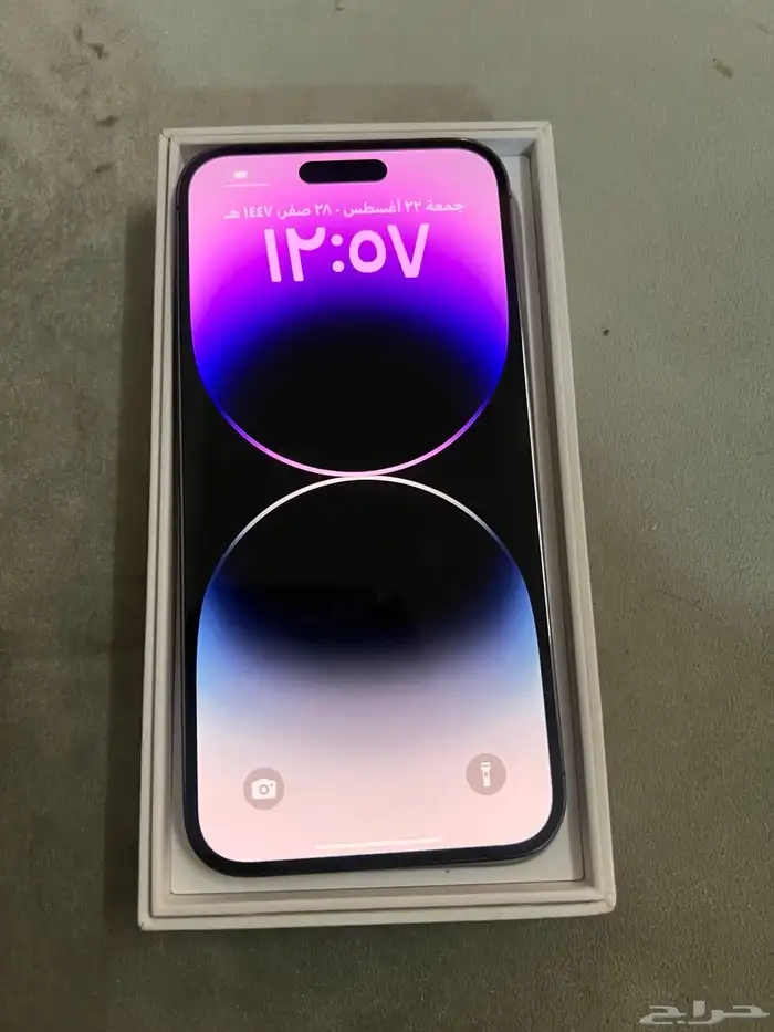 آيفون 14برو ماكس 0