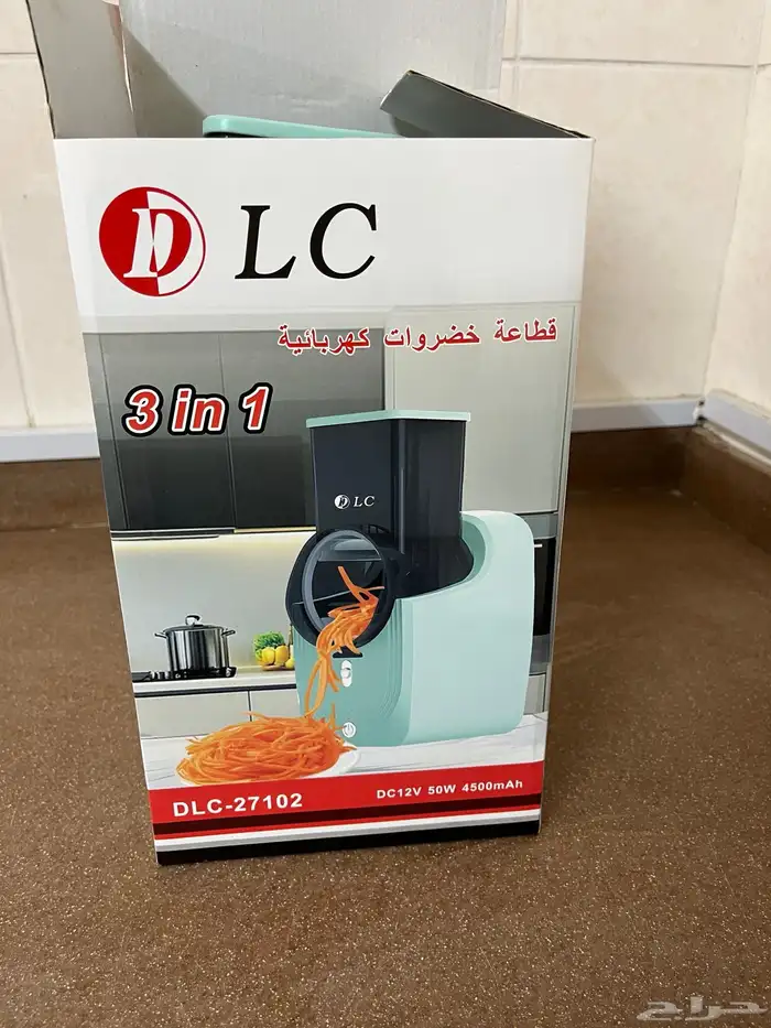 قطاعه خضروات 0