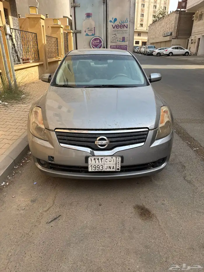 نيسان التيما 1