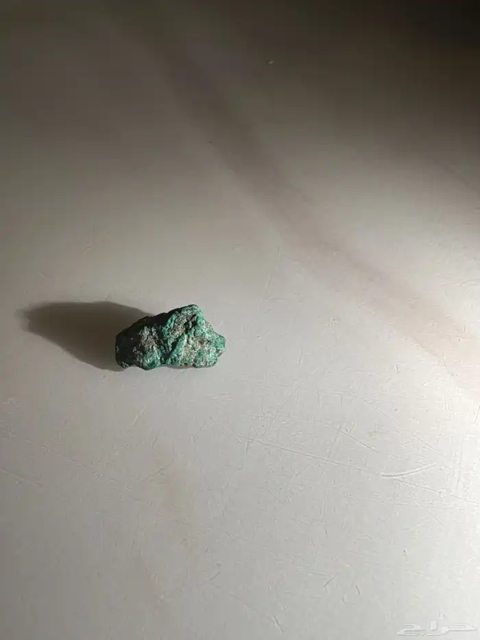 حجر مميز 1