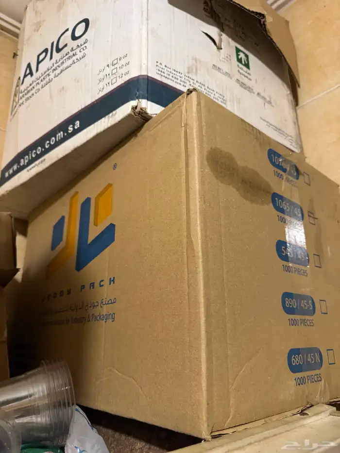 اغراض محل بطاطس 3