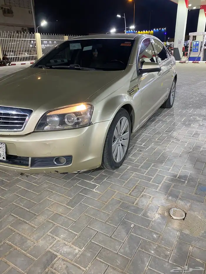 كابرس 2008 2