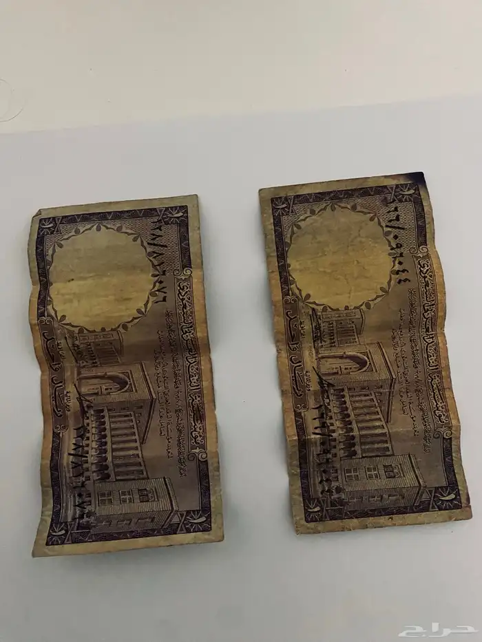 عملة قديمة للبيع 1