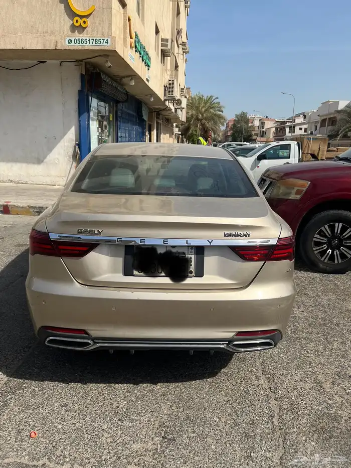 Geely Binray 2020 2