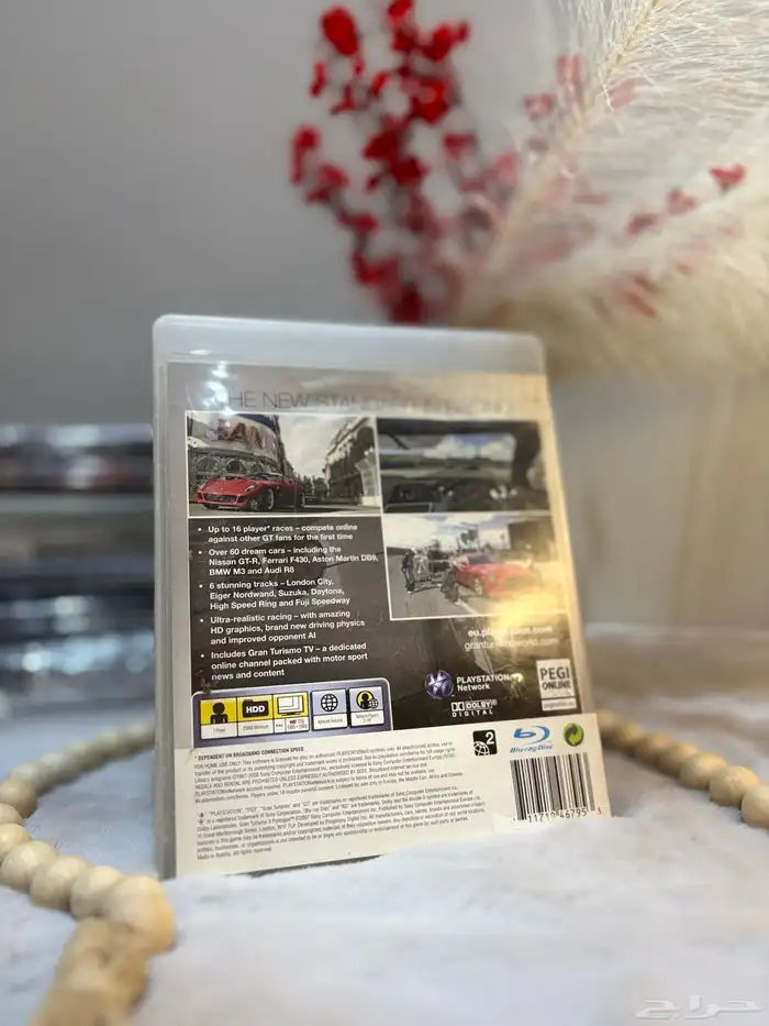 اشرطة سوني 3 مخزنة تم البيع 8