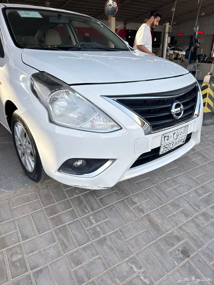 صني 2023 2