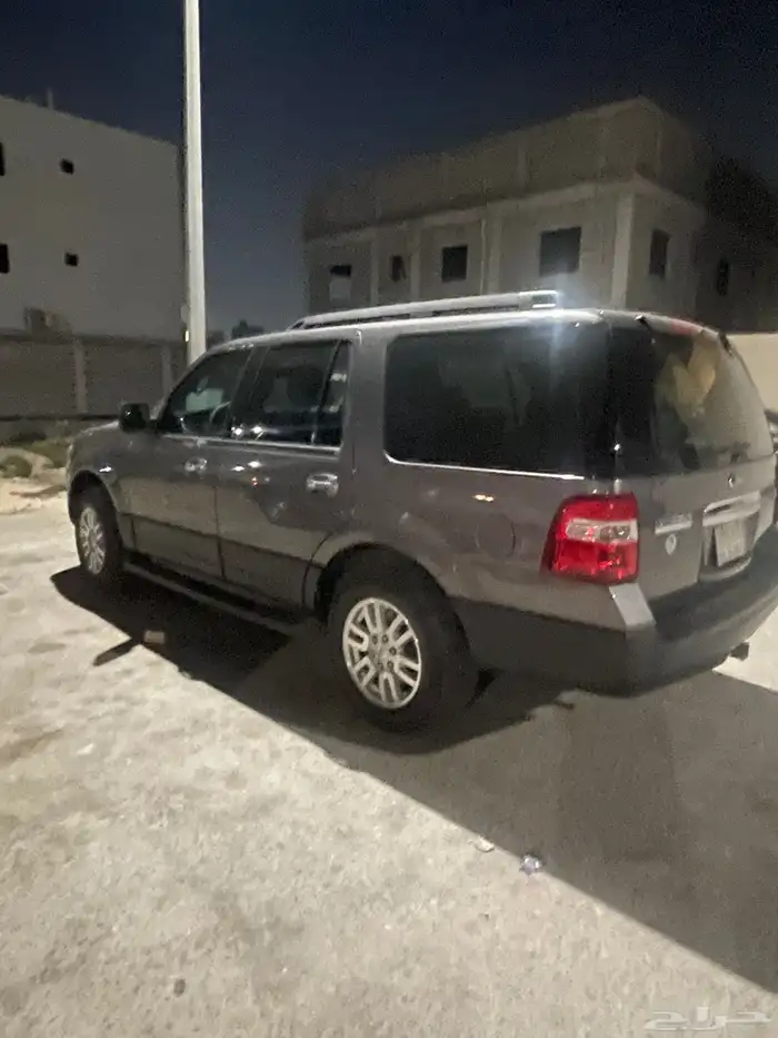 اكسبيدشن 2