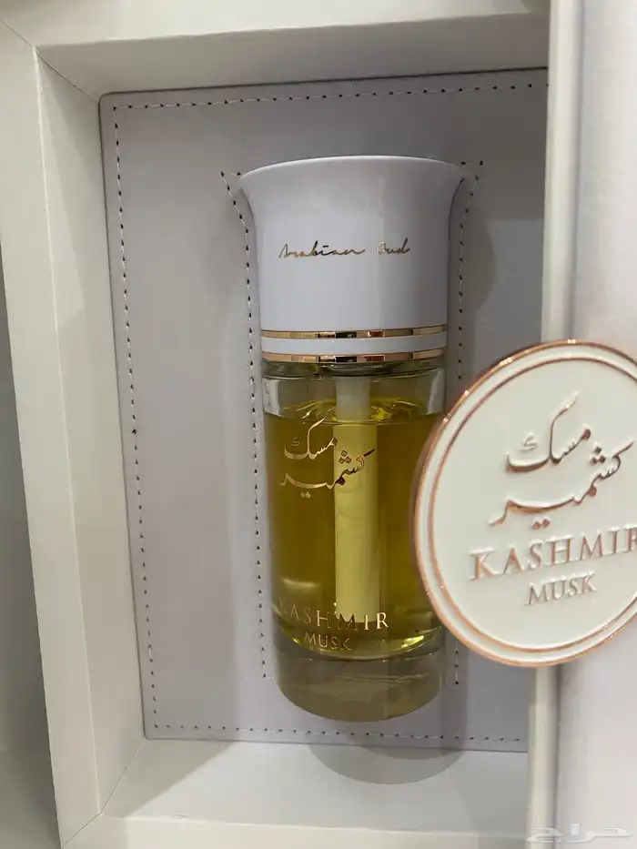 عطر مسك كشمير 1