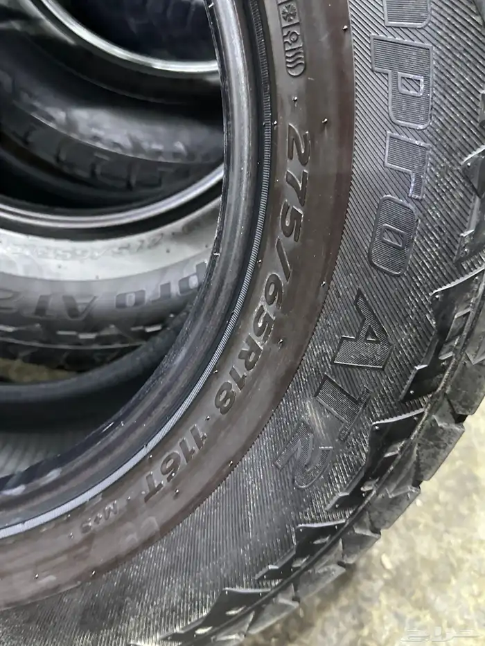 كفرات نص حجري هنكوك مقاس 275 65 18 6