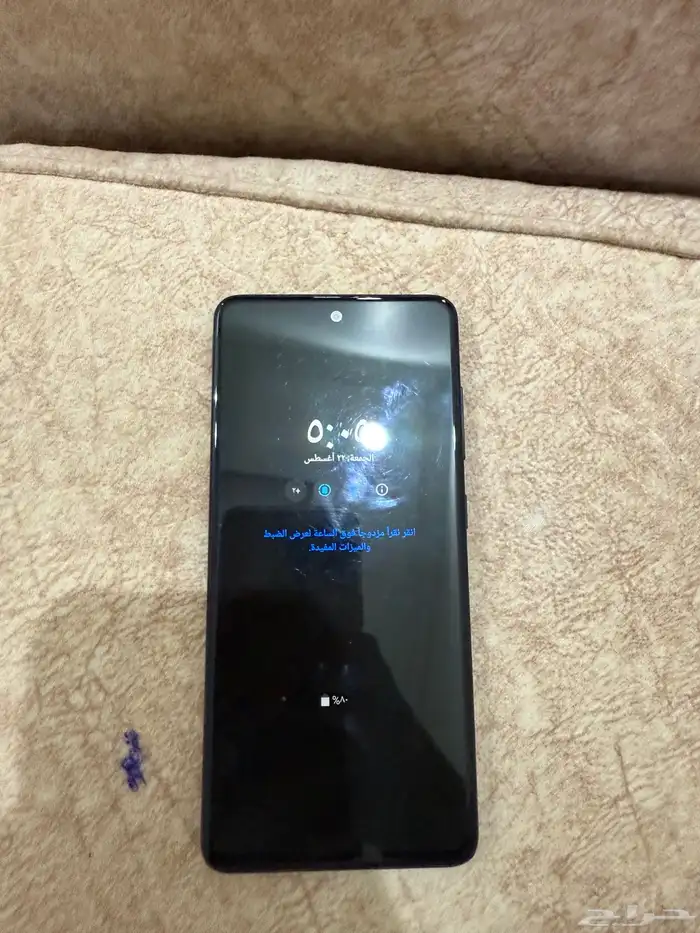 جوال سامسونج A51 2