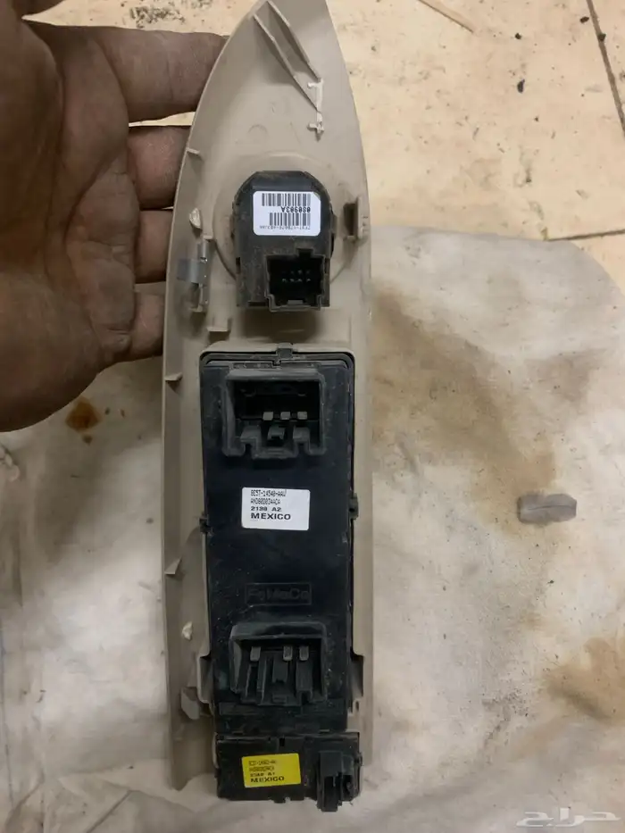 قطع مشكله تبع سيارت 3