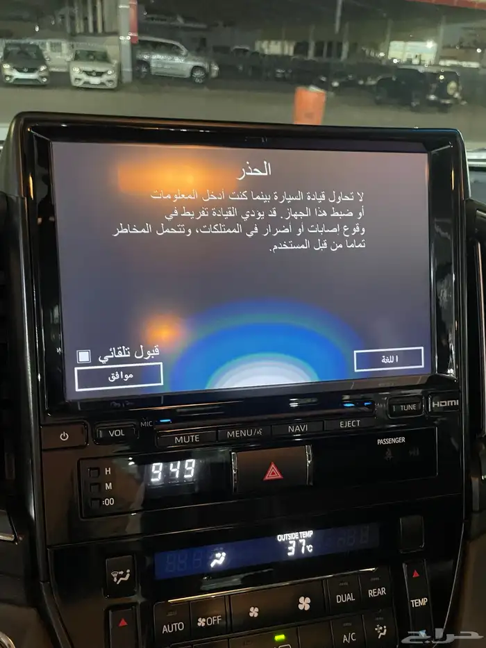 للبيع جي اكس آر تورنق2021 61