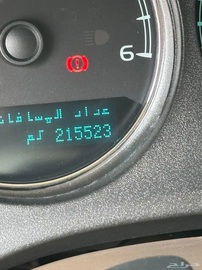 جمس XL2012 4