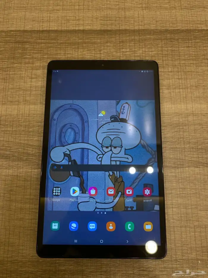 ايياد سامسونج جالكسي Tab A 1