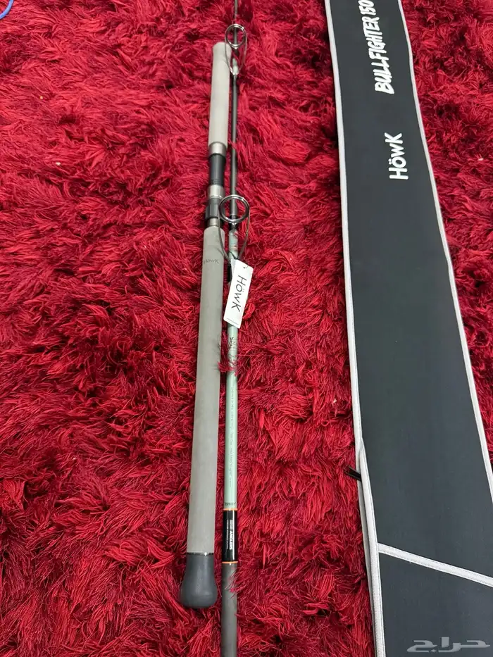 قصبة هوك ((جديده ))من 80 الى 150 gr خيط الى 150 lb 0