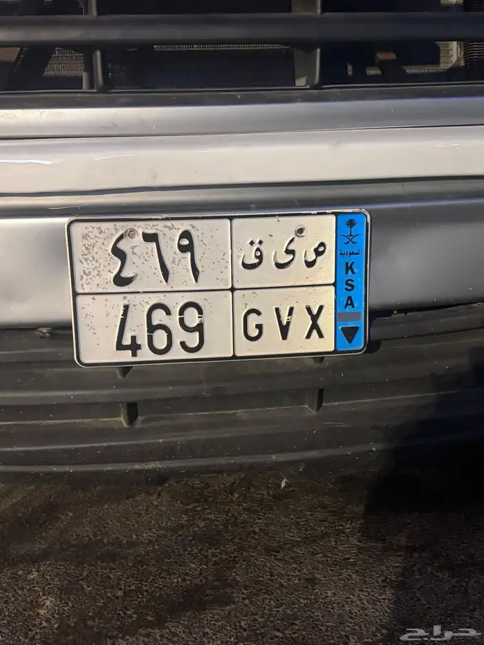 لوحه ص ى ق 469 0
