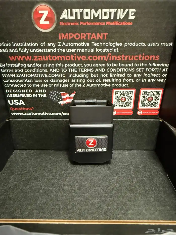 Z Automotive Tazer Programmer 0