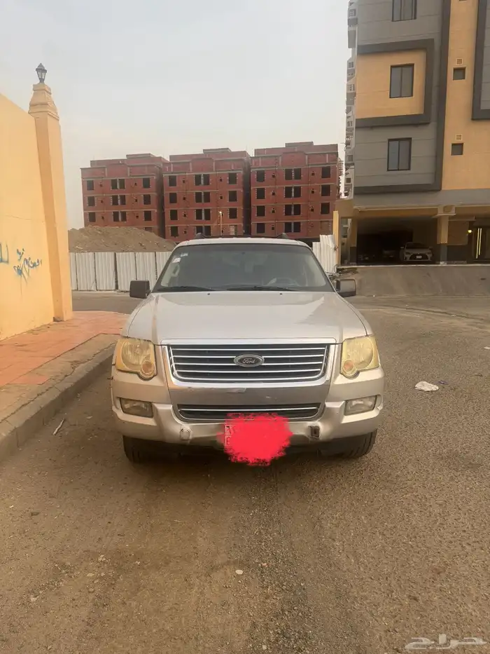 اكسبلورر 0