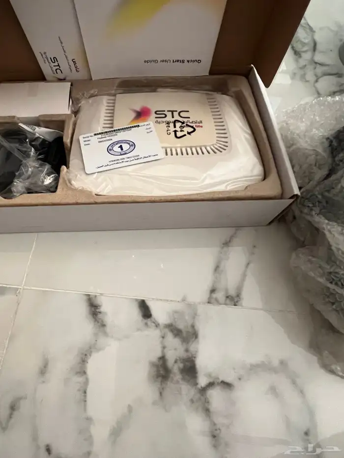 AFAQ DSL Shamel MODEL 011 آفاق شامل موديل رقم 11. 2