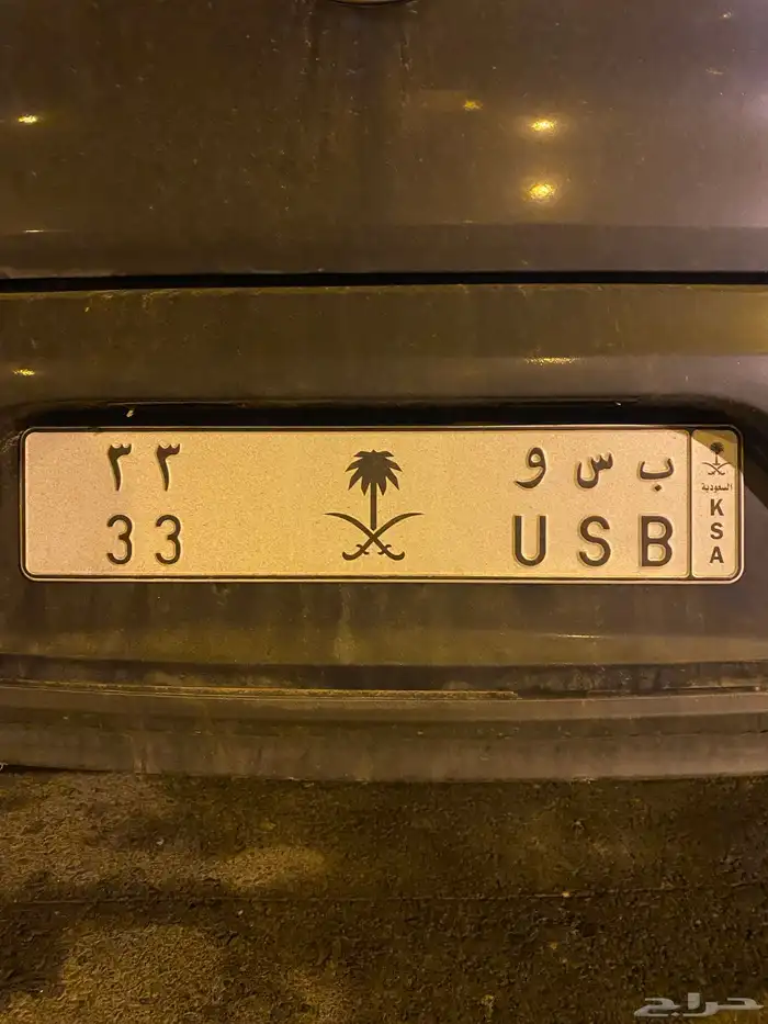 لوحة للبيع 0