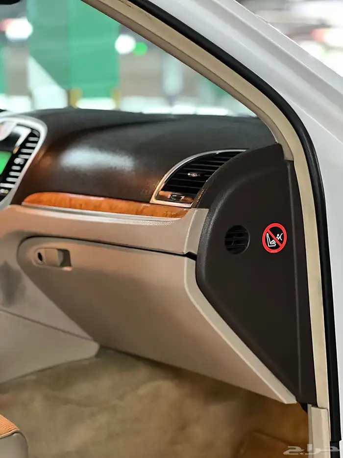 ((تم البيع)) كرايسلر C300 v8 فل اوبشن 2014 23