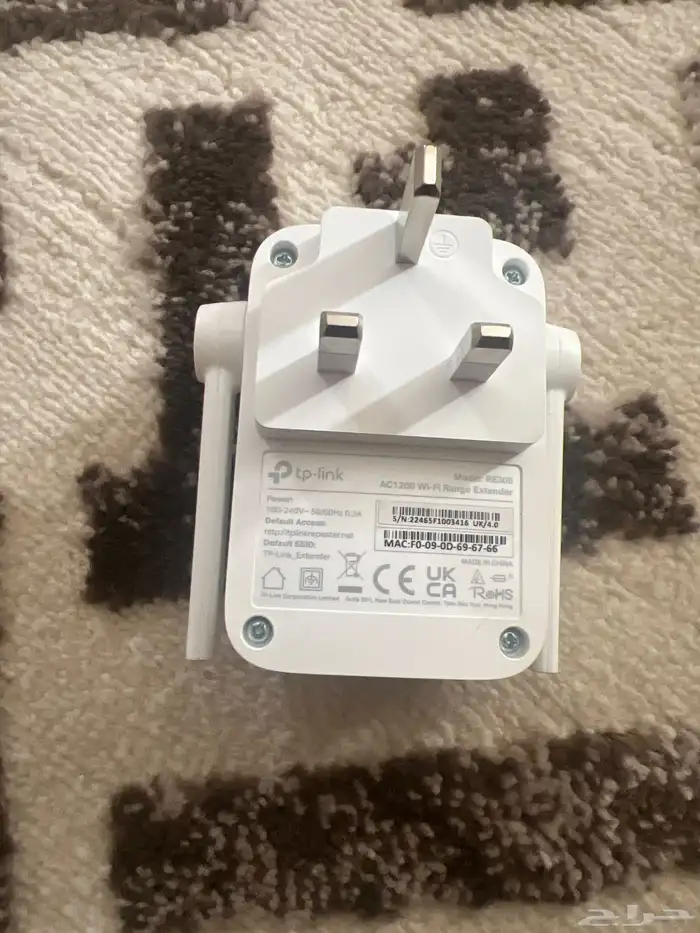 موزع شبكه 1