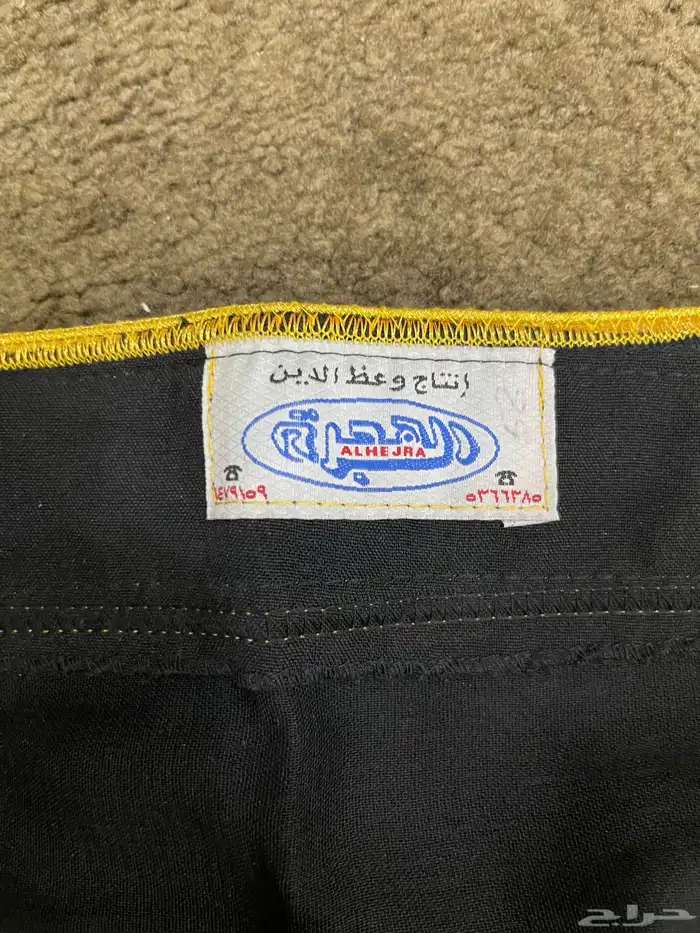 مشلح 10