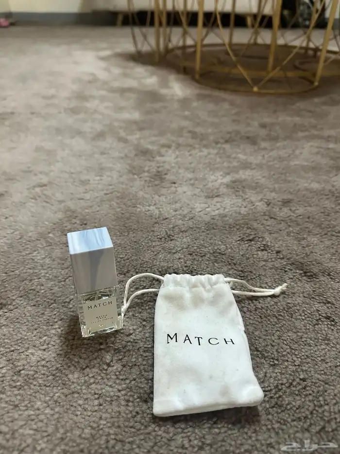 عطر ماتش صغير وفي نص منه للبيع مو على السوم 2