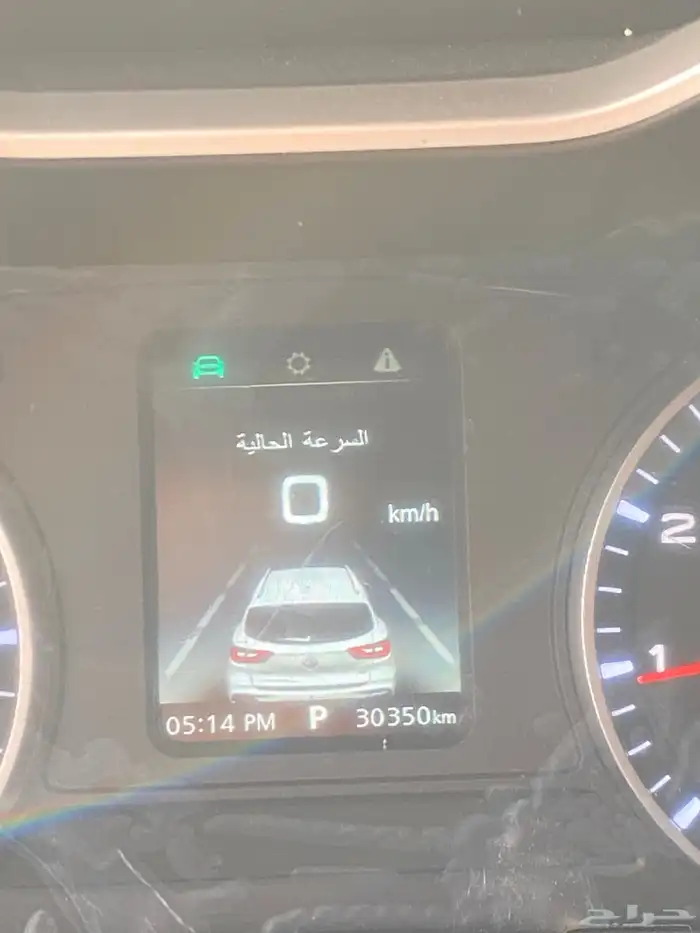 ام جي زد اس 2