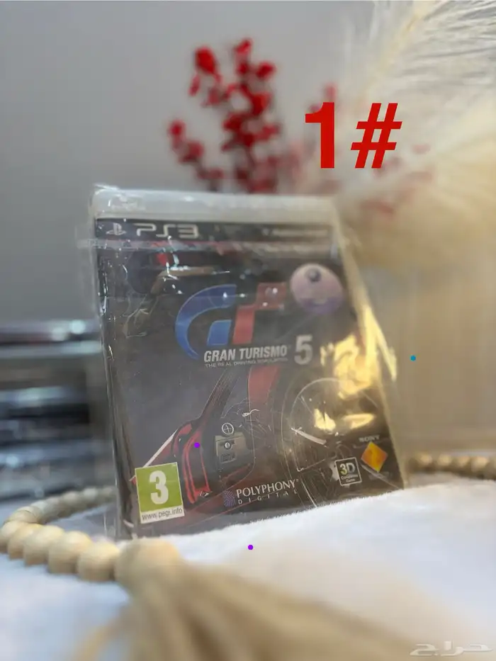 اشرطة سوني 3 مخزنة تم البيع 1