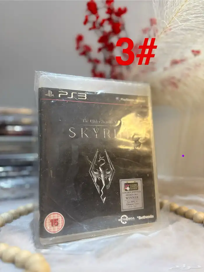 اشرطة سوني 3 مخزنة تم البيع 9