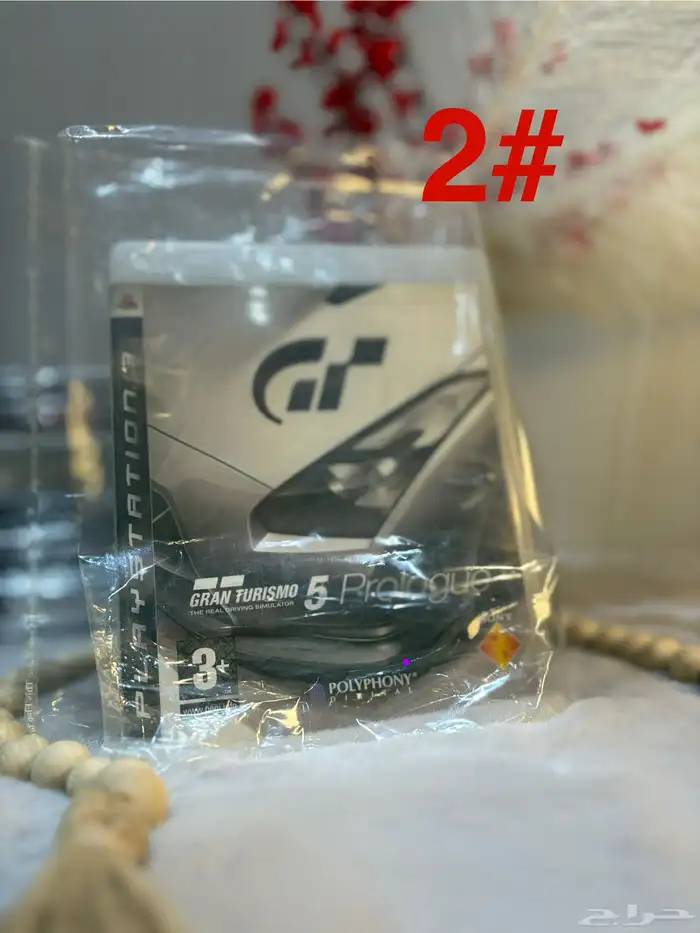 اشرطة سوني 3 مخزنة تم البيع 5