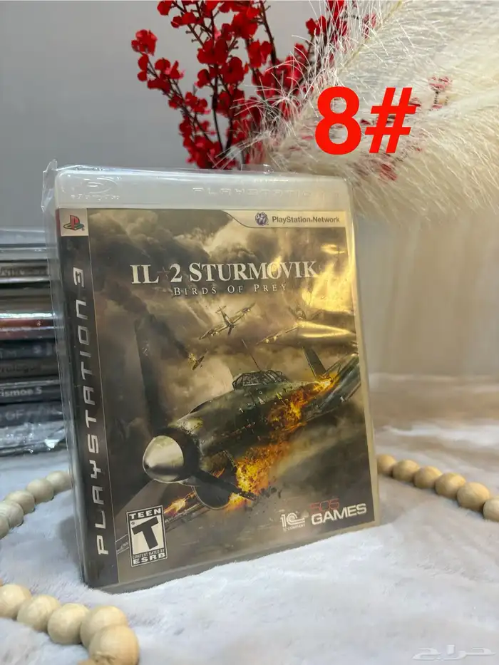 اشرطة سوني 3 مخزنة تم البيع 27