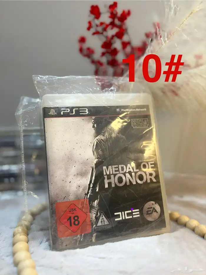 اشرطة سوني 3 مخزنة تم البيع 35