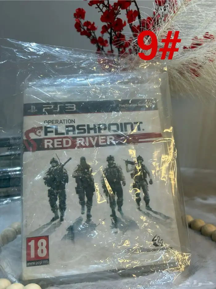 اشرطة سوني 3 مخزنة تم البيع 31