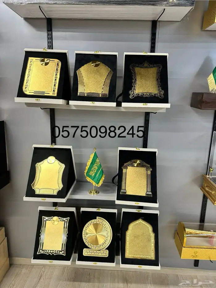 هدايا رجالية بشوت سيوف دروع عود عطر جنبية 6