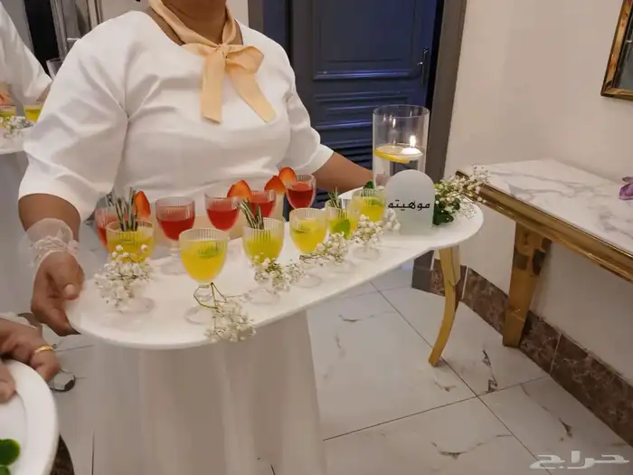 ضيافه الفردوس 0