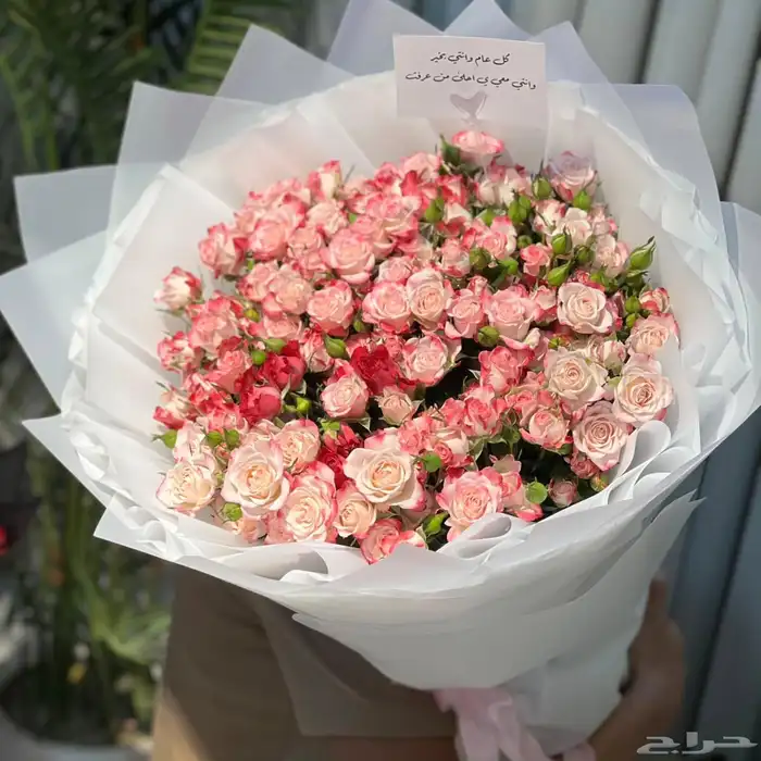 محل ورد وهدايا خميس مشيط ابها 10