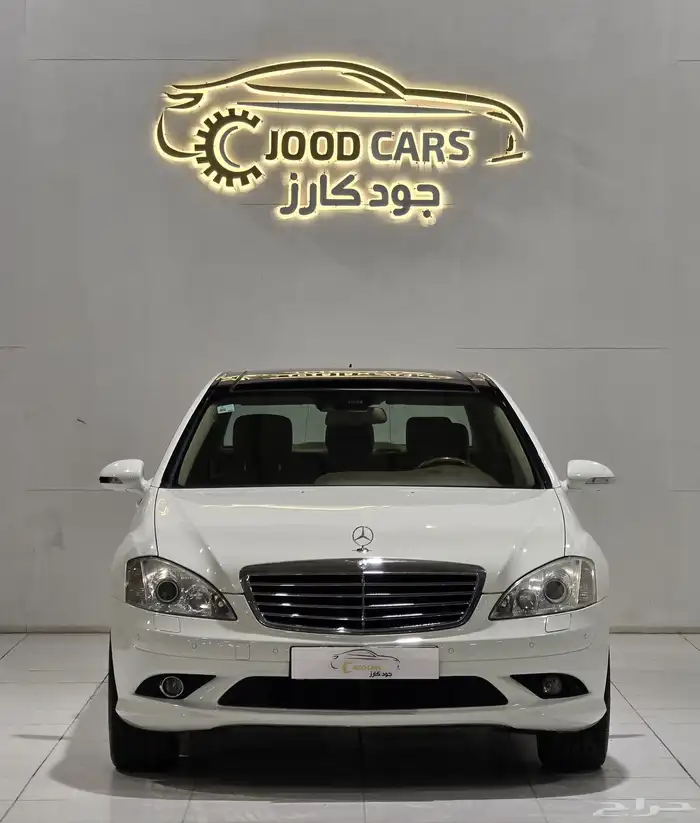 مرسيدس S350 موديل 2007 بحالة ممتازة 4
