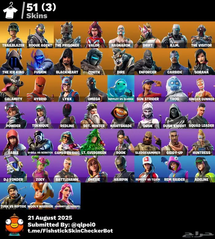 حساب فورت نايت 0